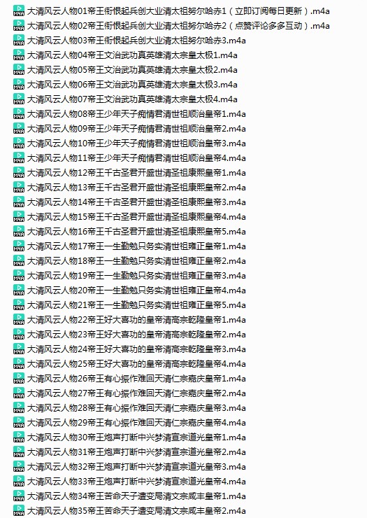 QQ截图20240117091734.png