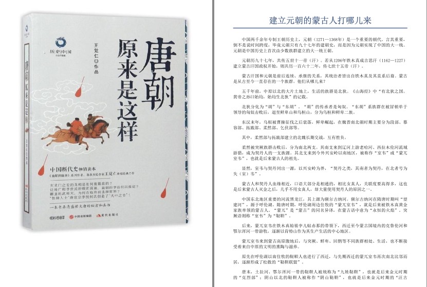 QQ截图20240408065852.png