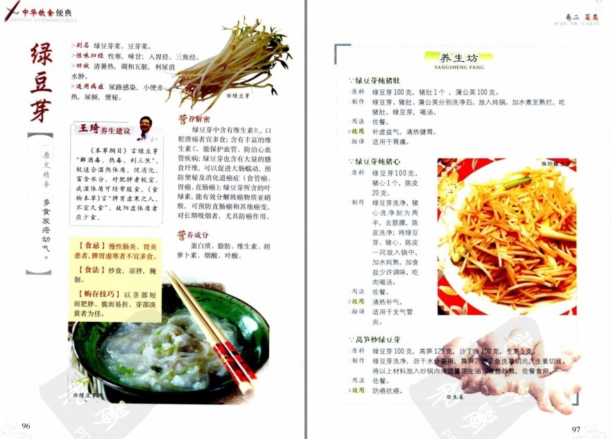 QQ截图20230608071622.png