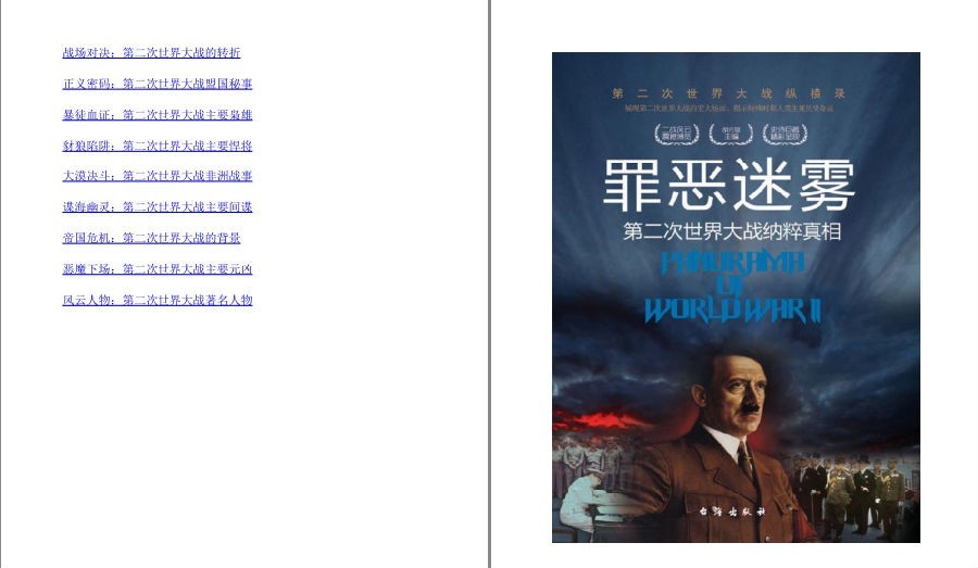 QQ截图20230217101517.png