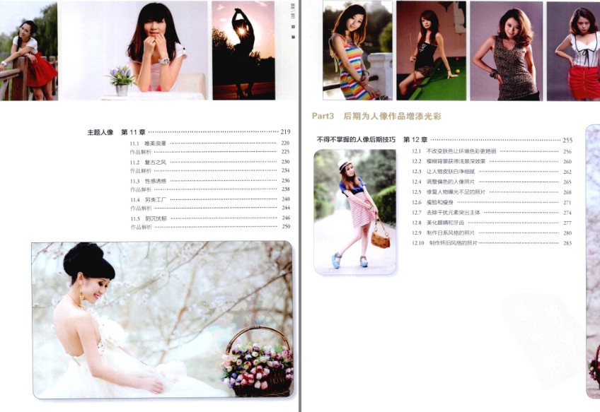 QQ截图20230805165554.png