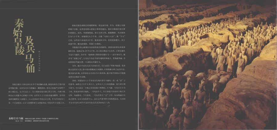 QQ截图20230913211223.png