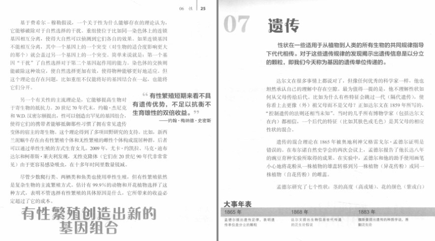 QQ截图20231213155059.png
