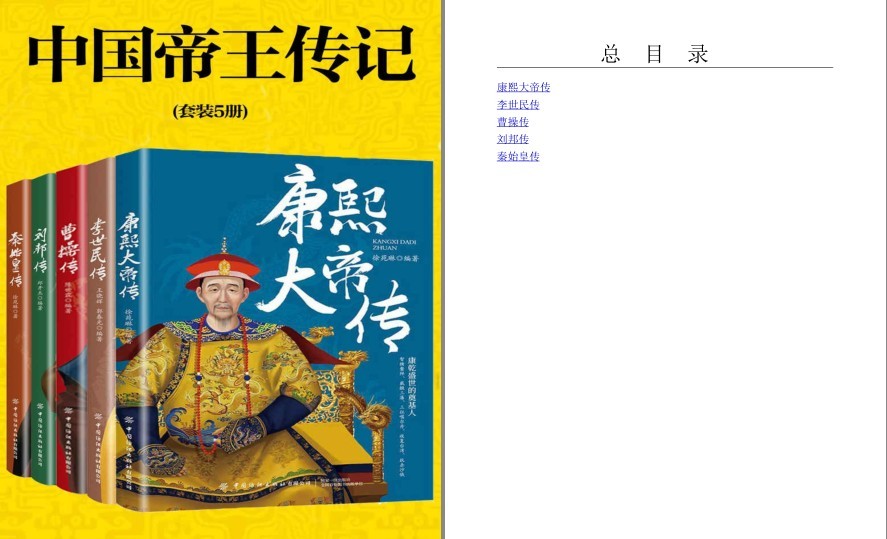 QQ截图20230630182822.png