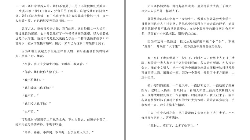 QQ截图20230621200821.png