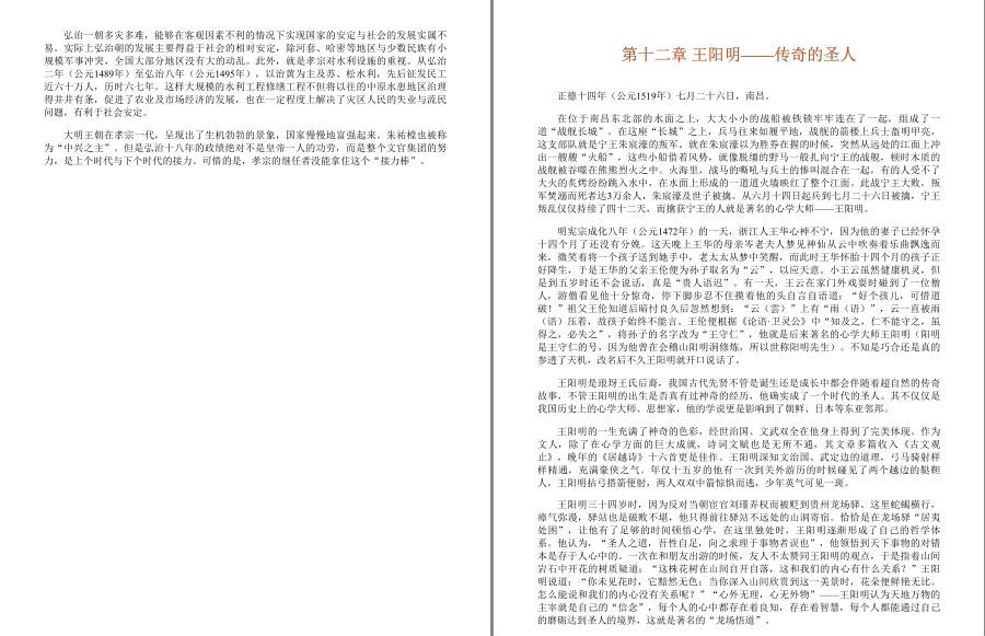 QQ截图20221213112717.png