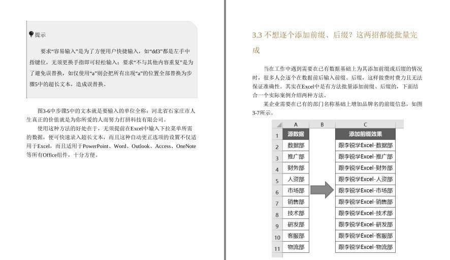 QQ截图20221223213844.png