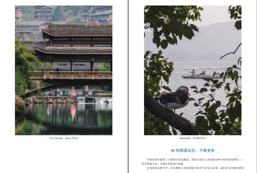 QQ截图20240304104028.png