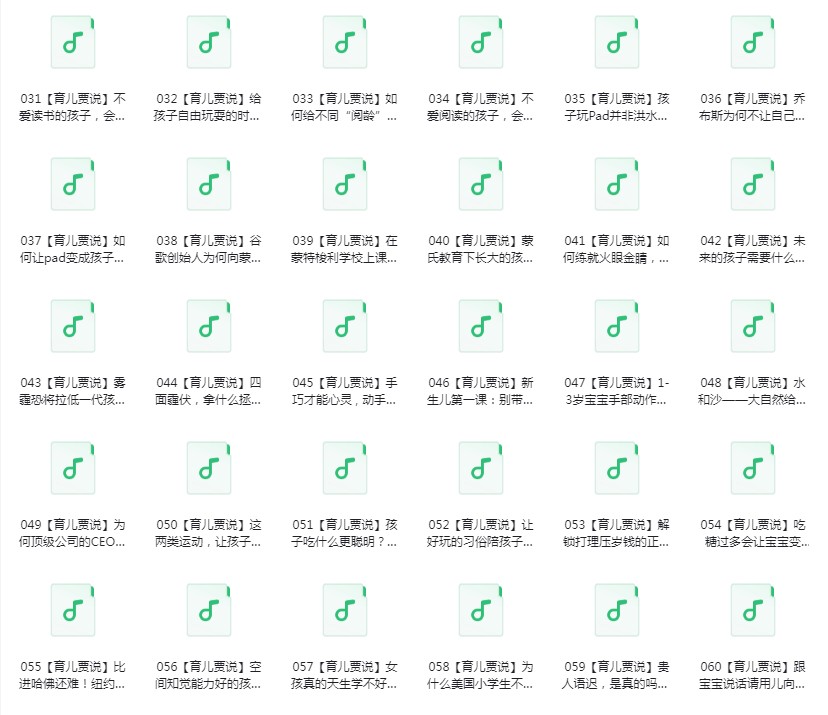 QQ截图20240304102435.png