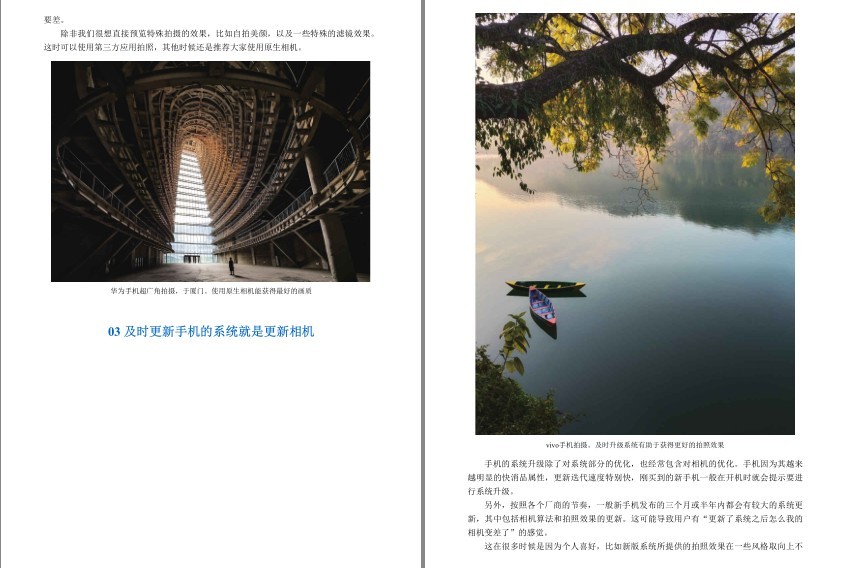 QQ截图20240304103948.png