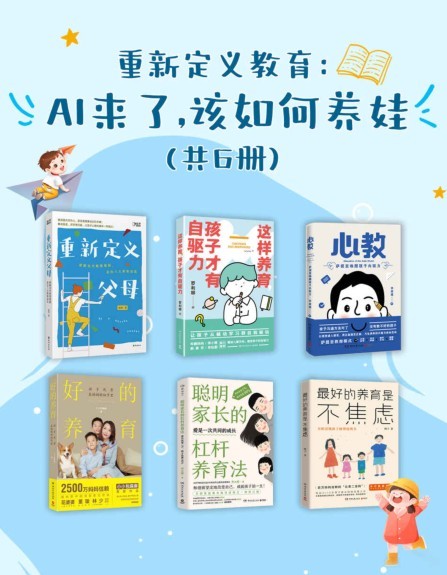 QQ截图20230604213131.png
