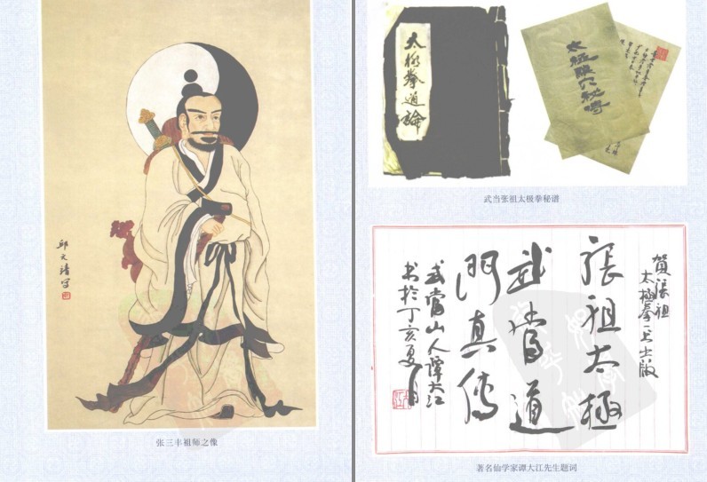 QQ截图20230915103336.png