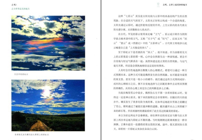 QQ截图20230824165105.png