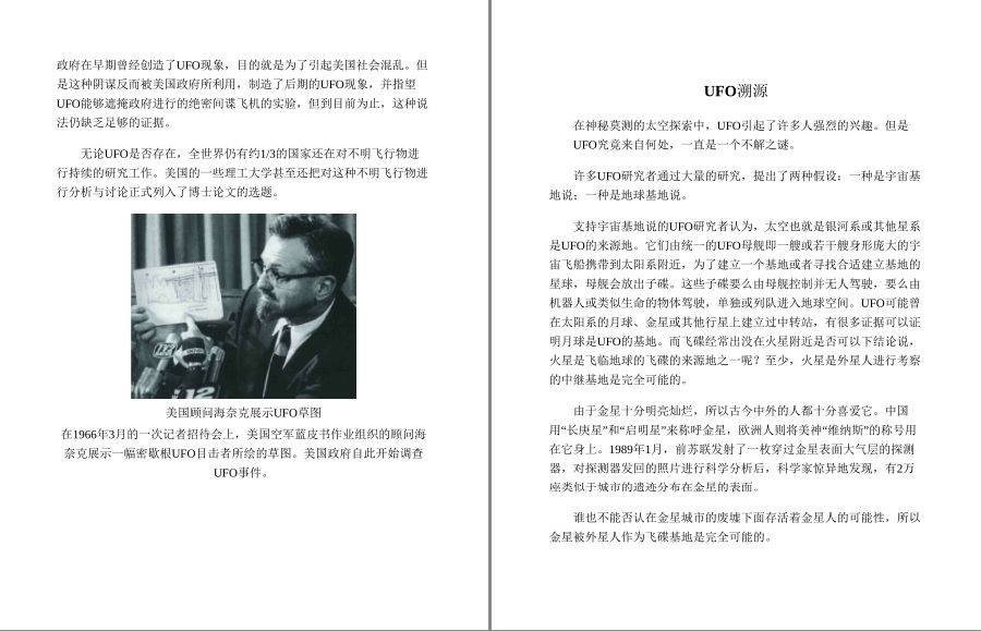 QQ截图20220921210155.png