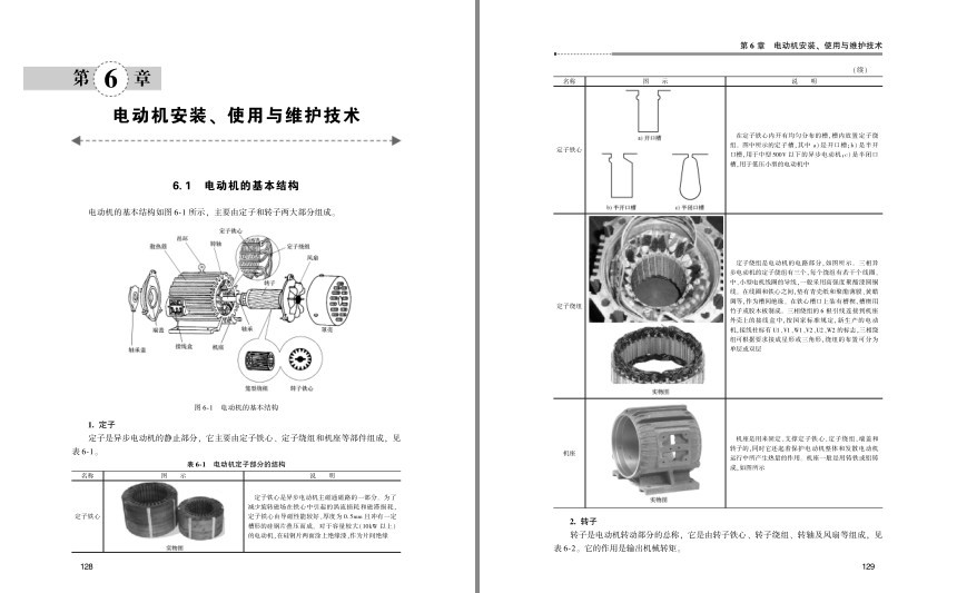 QQ截图20230726083920.png