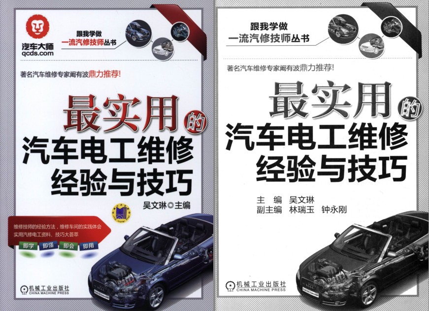 QQ截图20230728084115.png
