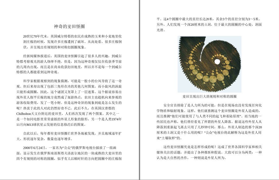 QQ截图20220921210212.png