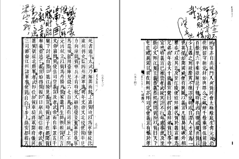 QQ截图20230817101205.png