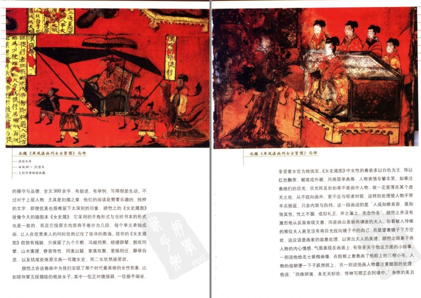 QQ截图20230826084623.png