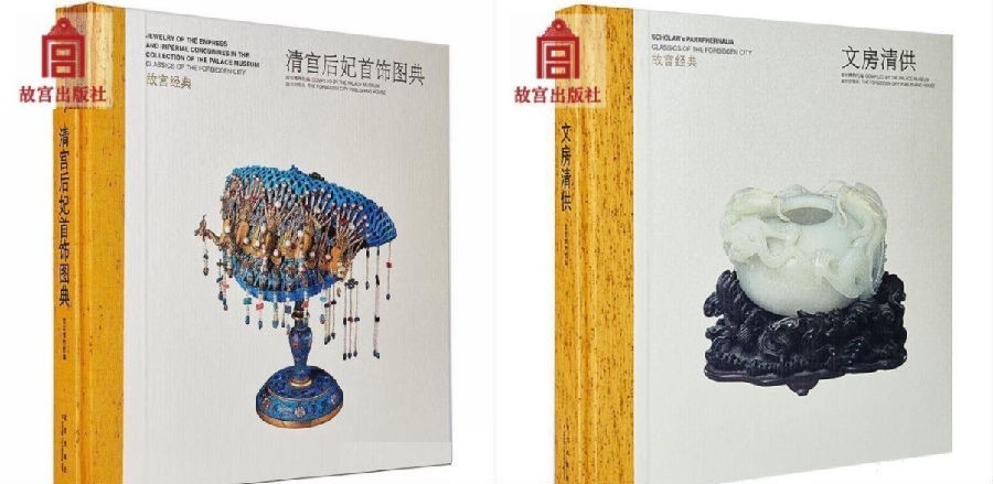 QQ截图20230823093101.png