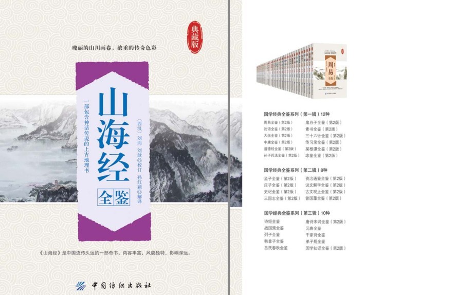 QQ截图20230126102735.png