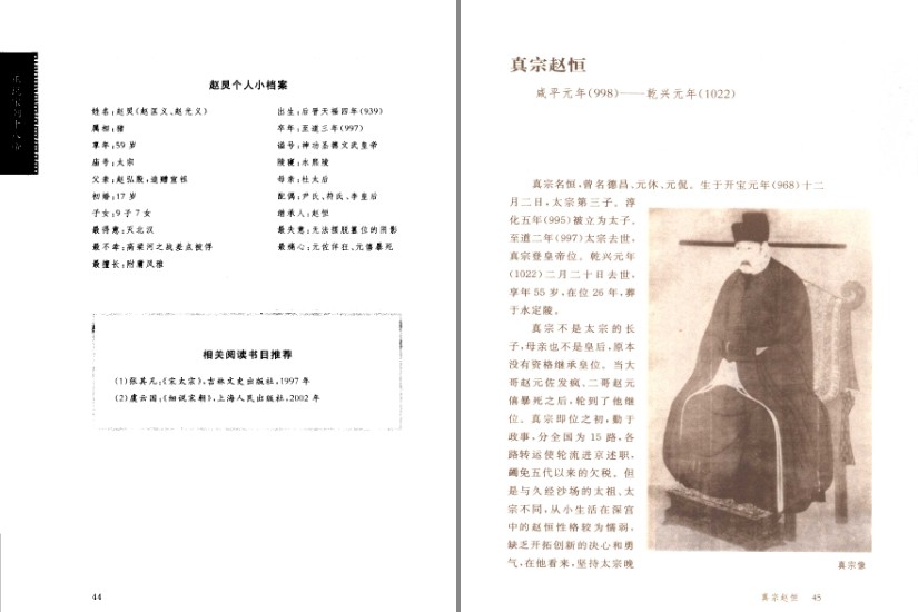 QQ截图20230811114829.png