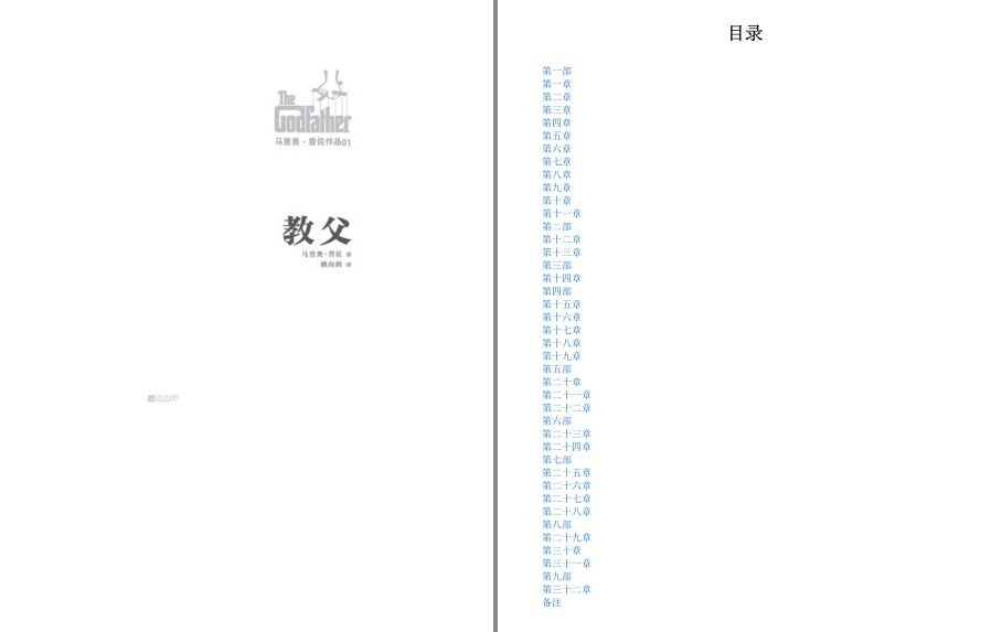 QQ截图20221207192528.png