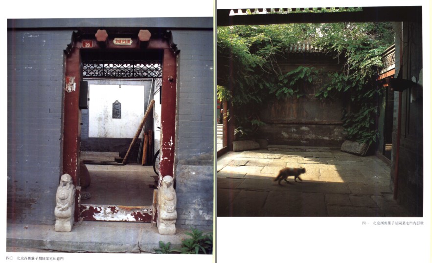 QQ截图20230701082947.png