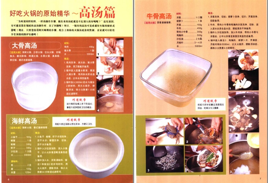 QQ截图20230915201808.png