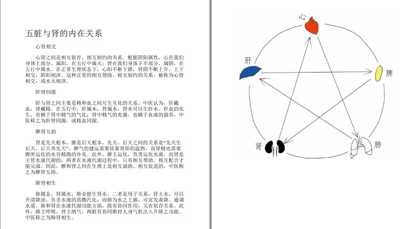 QQ截图20230722075907.png