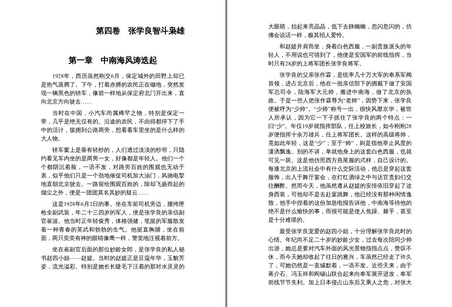 QQ截图20221005190047.png