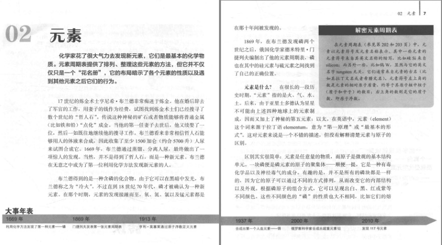 QQ截图20240428194657.png