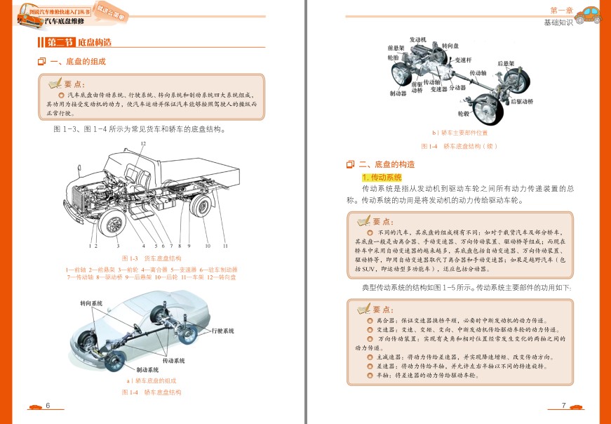 QQ截图20230911200131.png
