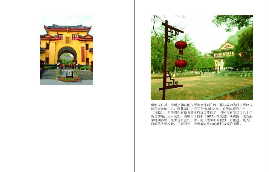 QQ截图20221003124413.png