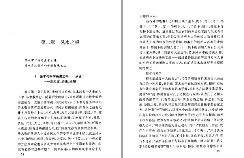 QQ截图20230808071331.png