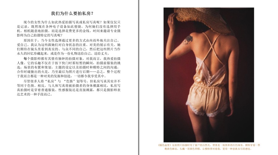 QQ截图20230623120112.png