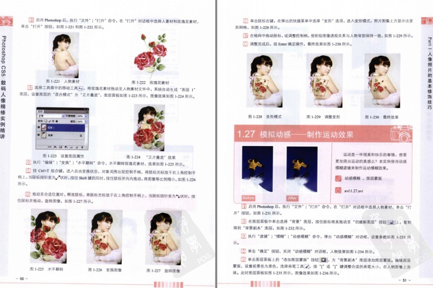 QQ截图20230526093337.png