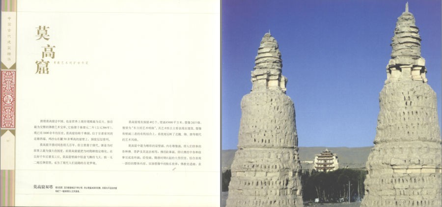 QQ截图20230913211330.png