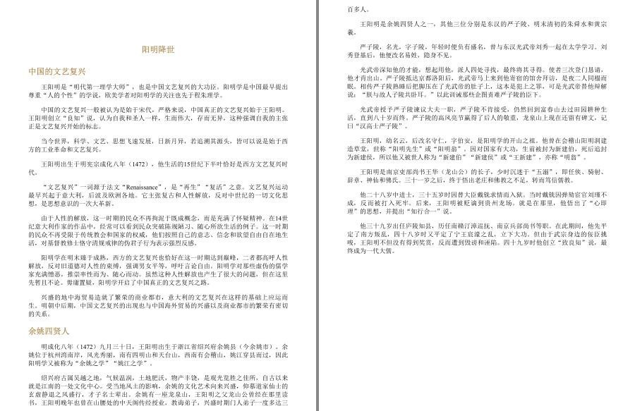 QQ截图20221111184634.jpg
