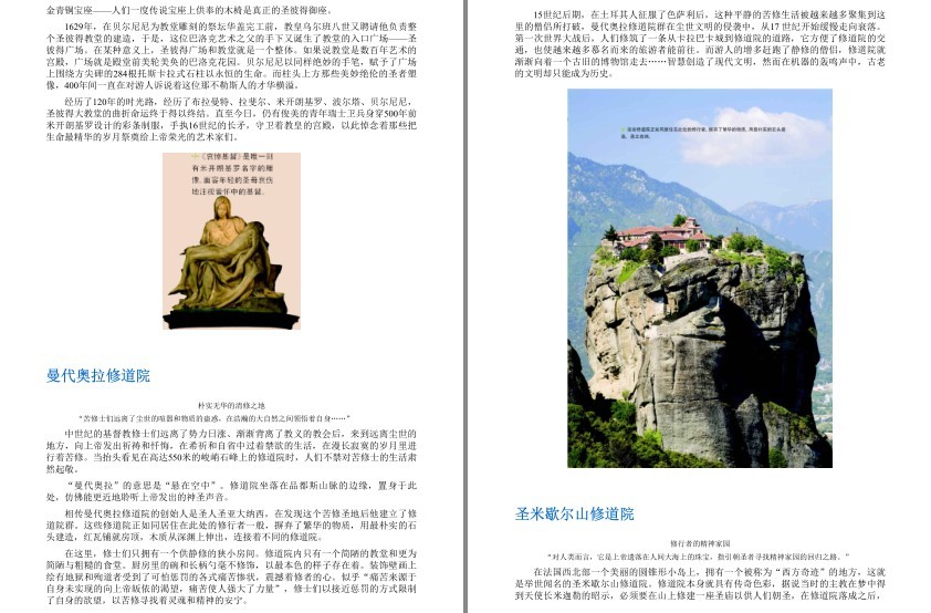 QQ截图20230807153835.png