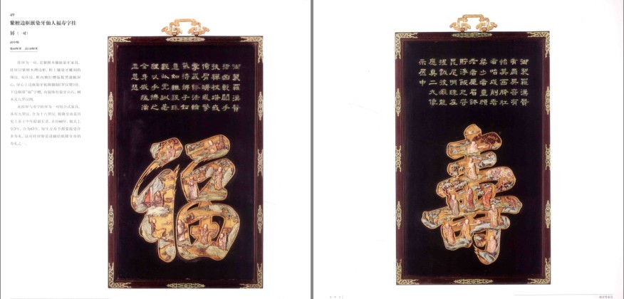 QQ截图20230823092949.png