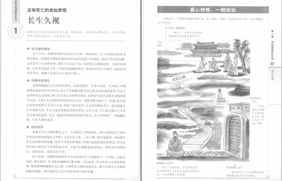 QQ截图20230117151024.png
