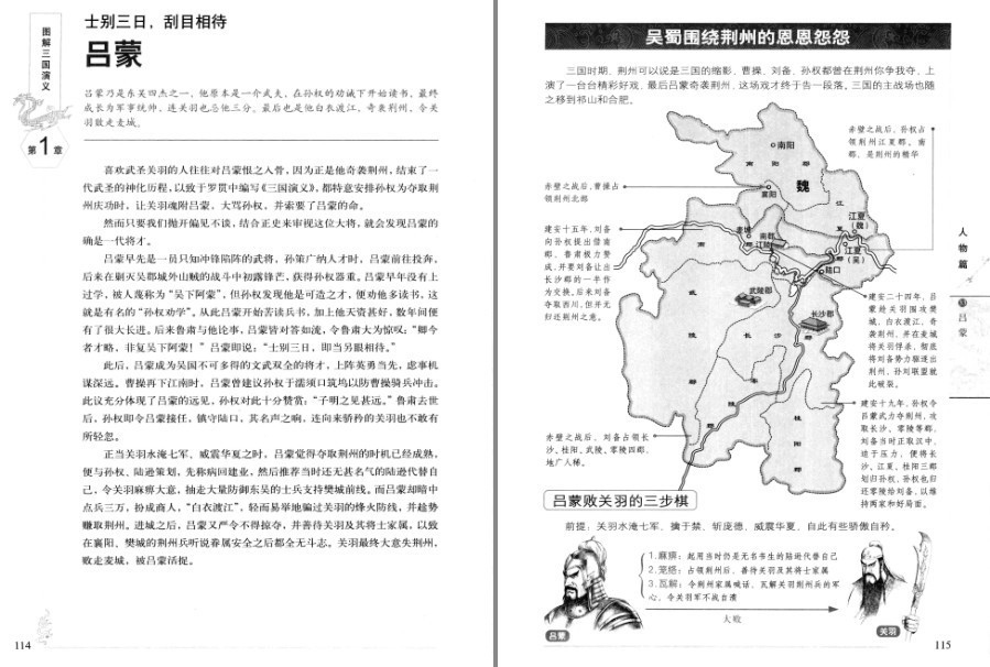 QQ截图20230411172629.png
