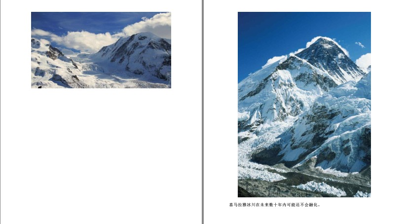 QQ截图20230724173544.png