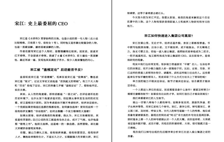 QQ截图20221226220639.png