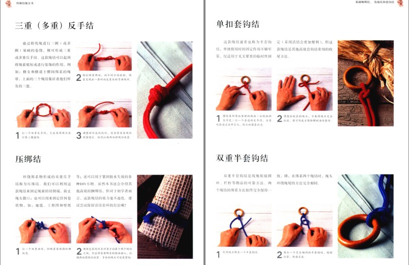 QQ截图20230820220606.png