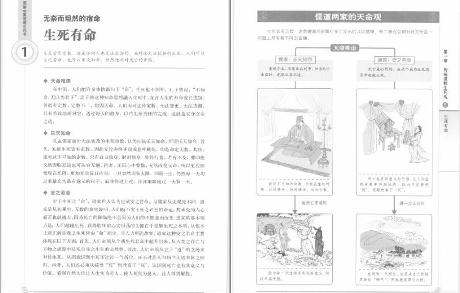 QQ截图20230117151001.png