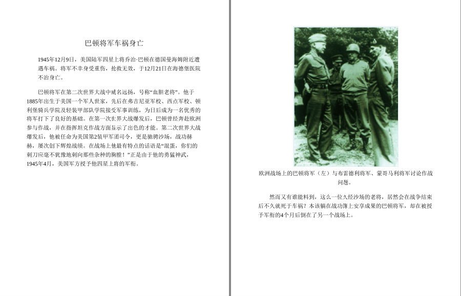 QQ截图20220921210658.png