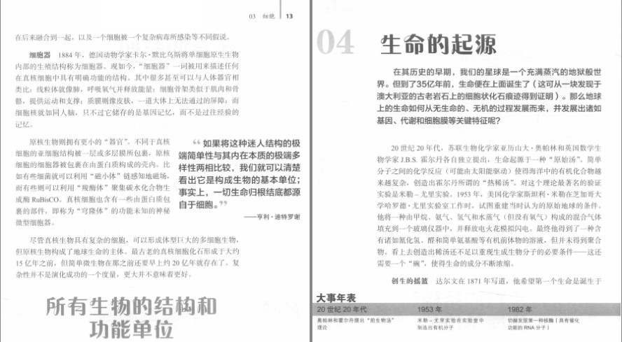 QQ截图20231213155049.png