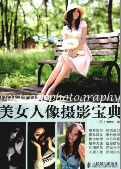 QQ截图20230805165518.png